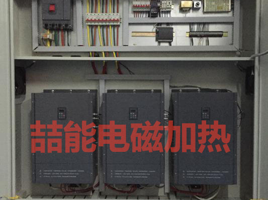 電磁采暖設(shè)備出了問題怎么辦？