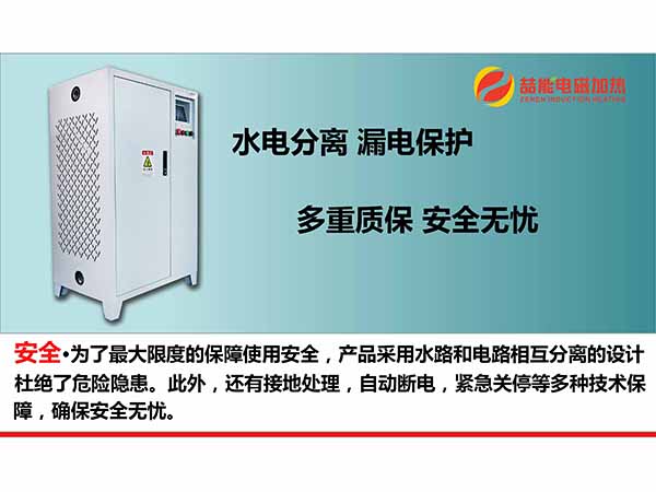 采暖專家告訴您暖氣片為何要安裝在窗戶下？
