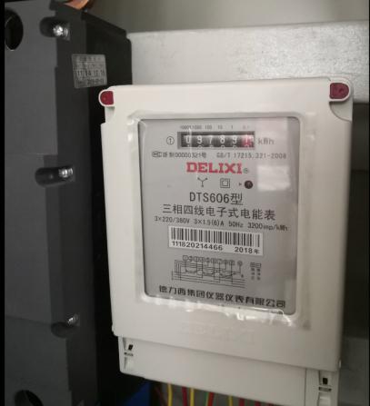 電表讀數(shù) 電表讀數(shù)