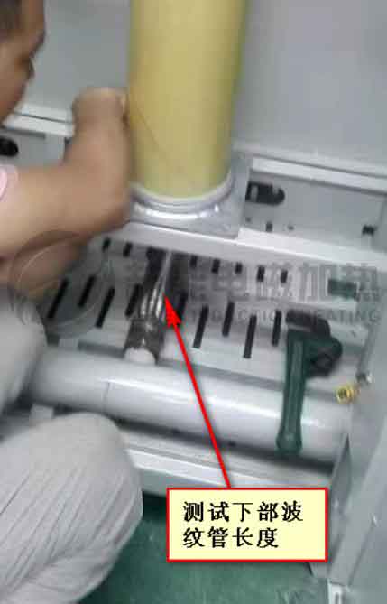 電磁采暖爐加熱管 電磁采暖爐加熱管